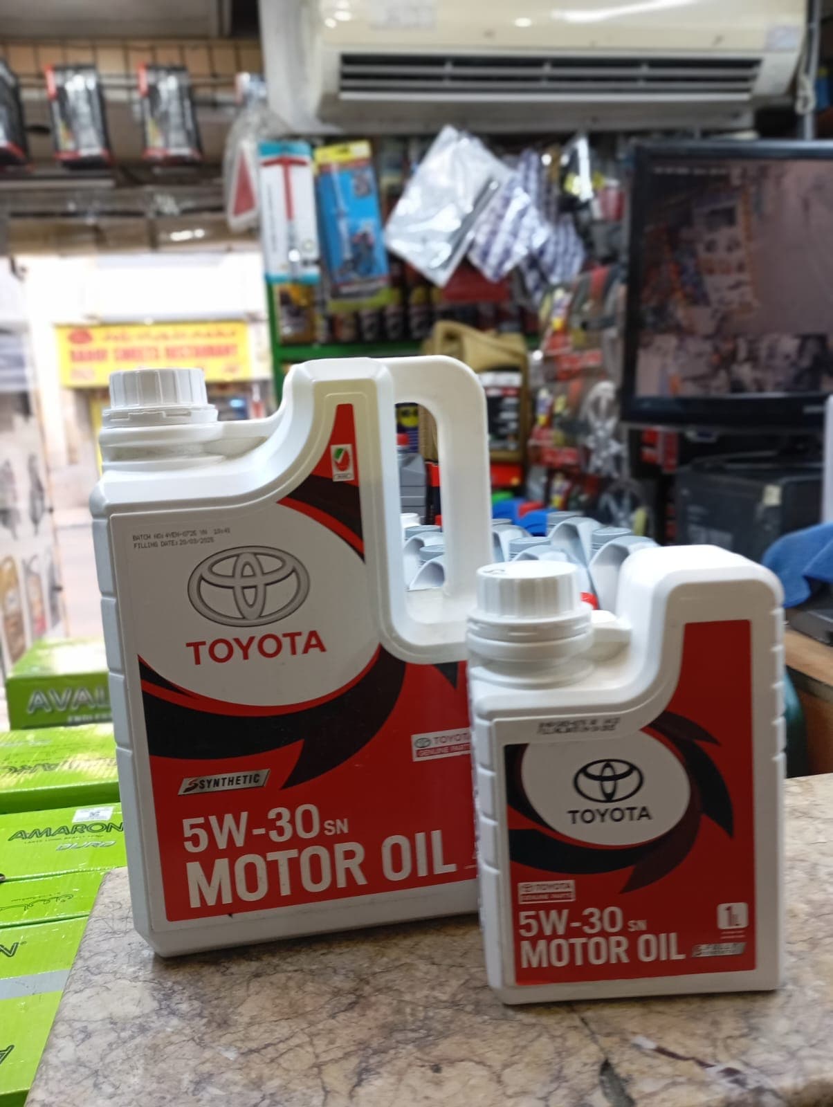 Toyota engine oil