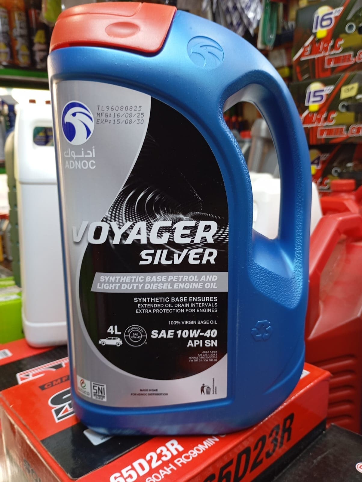 ADNOC Voyager engine oil