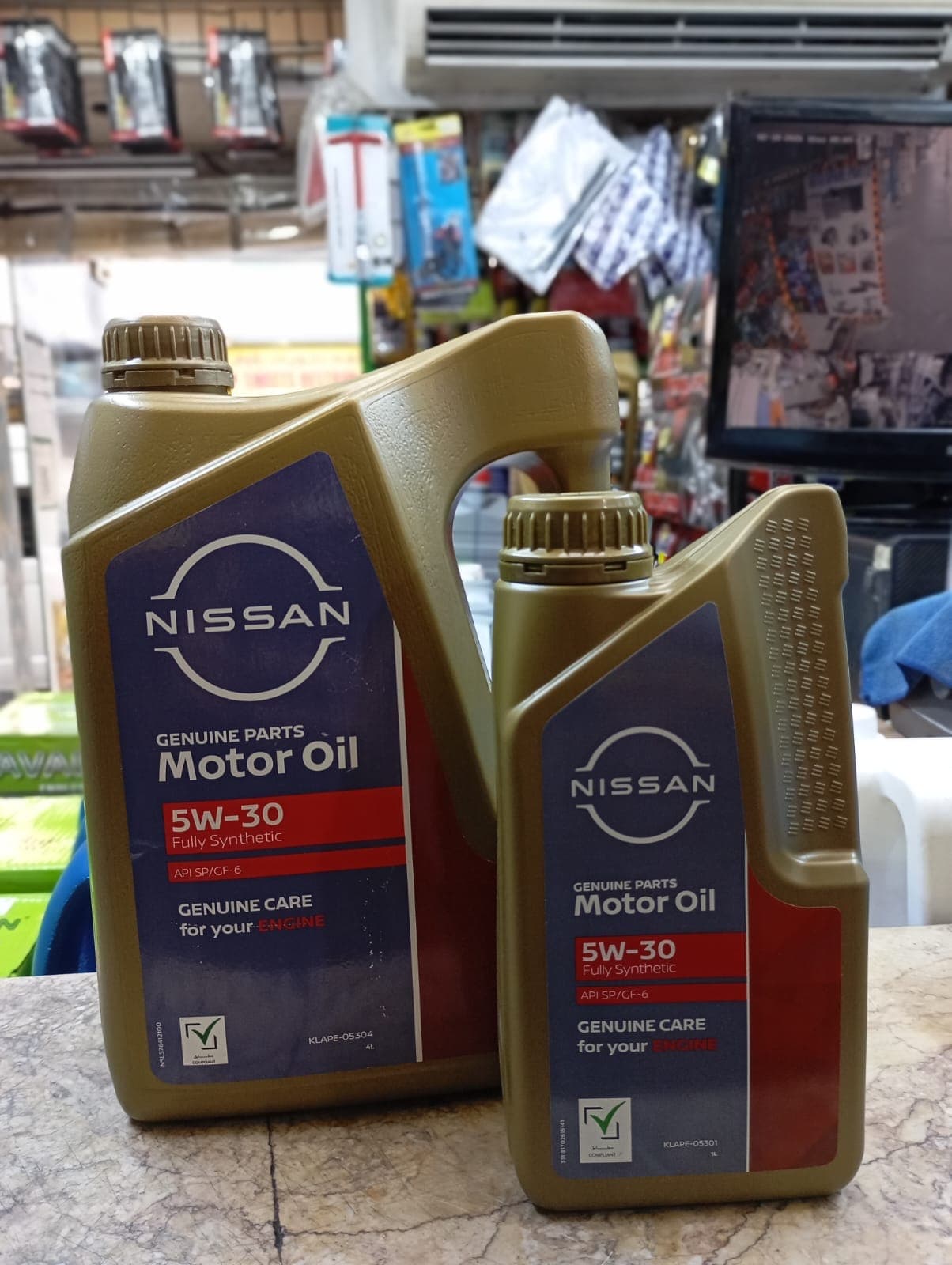 Nissan engine oil