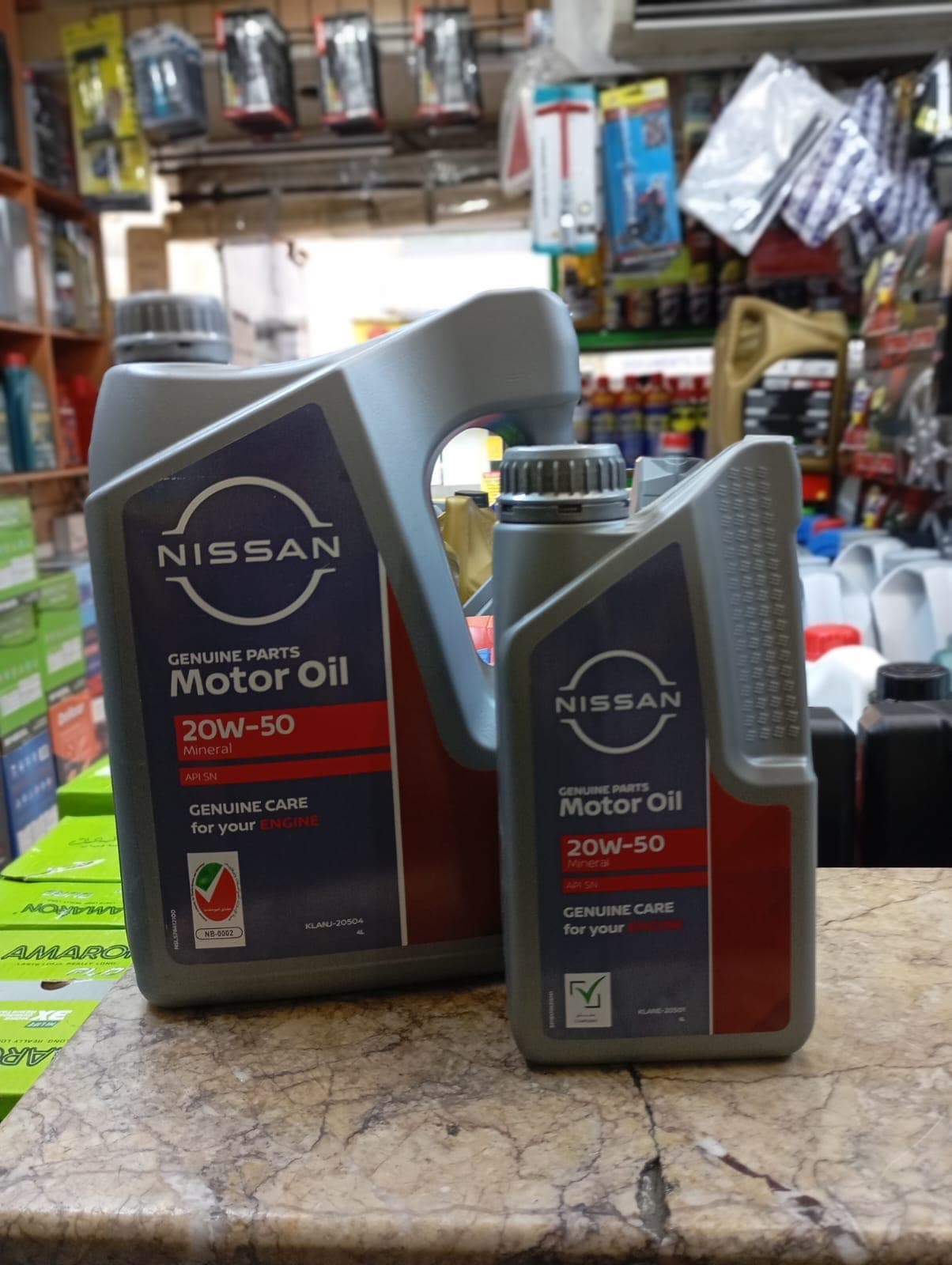 Nissan engine oil